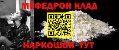 дистиллят марихуана Камышлов