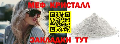прущие грибы Канаш