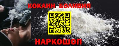 прущие грибы Канаш