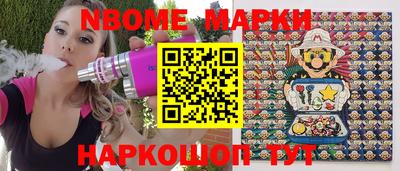 а пвп мука Кандалакша