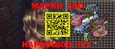 дистиллят марихуана Камышлов