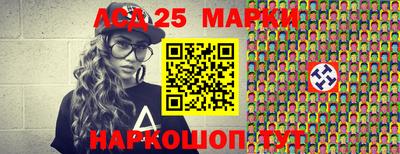 дистиллят марихуана Камышлов