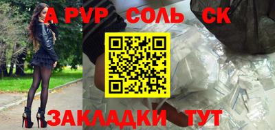 дистиллят марихуана Камышлов
