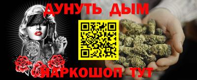 а пвп мука Кандалакша