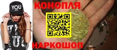 дистиллят марихуана Камышлов