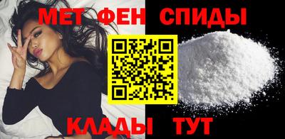 а пвп мука Кандалакша