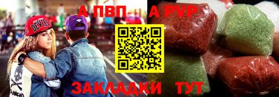 дистиллят марихуана Камышлов