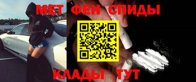 дистиллят марихуана Камышлов