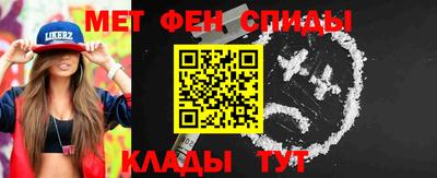 а пвп мука Кандалакша