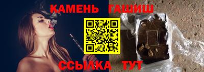 а пвп мука Кандалакша