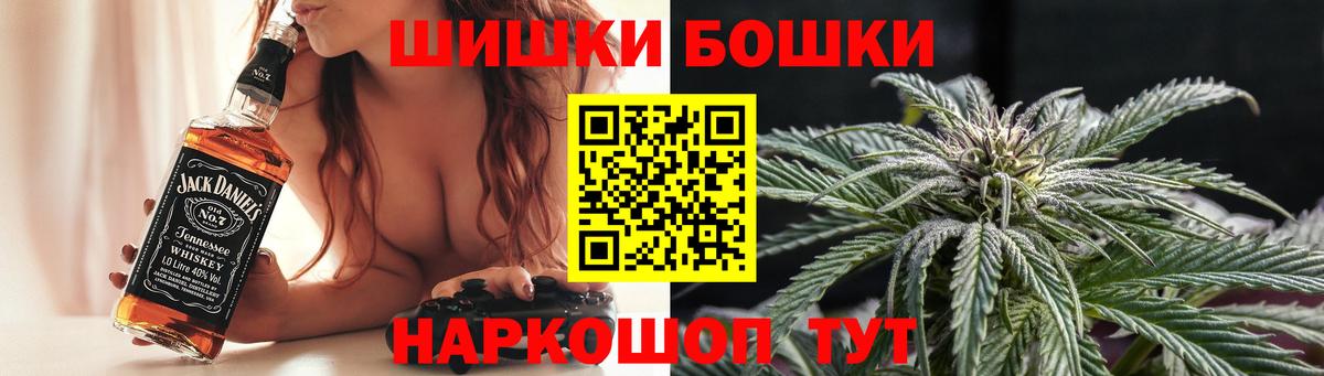 Лангепас  Канабис гибрид  Вход с VPN  МАРИХУАНА семена  Канабис тримм 